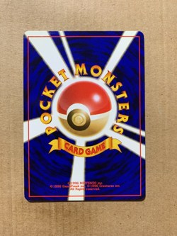 Japanese Erika's Tangela No. 114 Gym Heroes - Common Pokemon Card - NM/Mint - Image 2