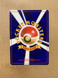 Japanese Brock's Diglett No. 050 Gym Heroes - Common Pokemon Card - EXCELLENT - Image 2