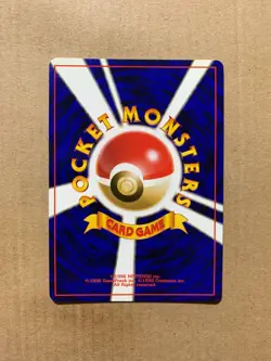 Japanese Lt. Surge's Magnemite No. 081 Gym Heroes - Common Pokemon Card - NM/M - Image 2