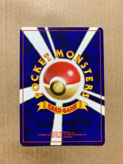 Japanese Erika's Oddish No. 043 Gym Heroes - Common Pokemon Card - NM/Mint - Image 2