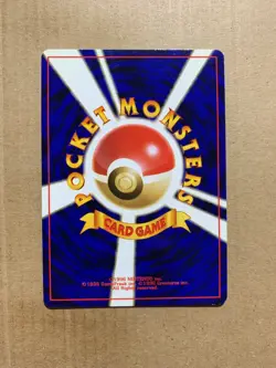 Japanese Lt. Surge's Raticate No. 020 Gym Heroes - Uncommon Pokemon Card - EXC - Image 2