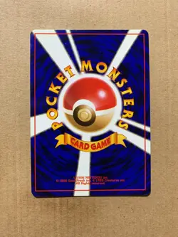 Japanese Erika's Bellsprout No. 069 Gym Heroes - Uncommon Pokemon Card - NM - Image 2