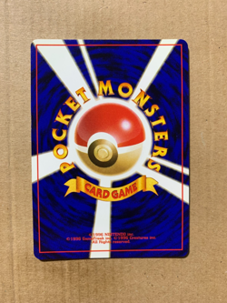 Japanese Erika's Bellsprout No. 069 Gym Heroes - Common Pokemon Card - NM/M - Image 2