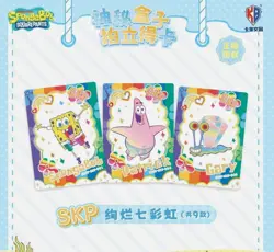 SpongeBob SquarePants Collection - Sealed Trading Cards Booster Box Polaroid - Image 4