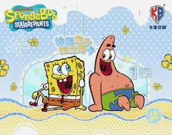 SpongeBob SquarePants Collection - Sealed Trading Cards Booster Box Polaroid - Image 5