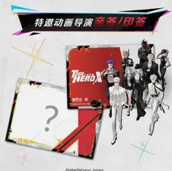 TO BE HERO X - Anime Trading Card Game Booster | What is a HeroU | Official Card - Image 3