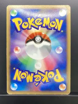 Shaymin 2008 Galactic's Conquest 2008 Pt1 Pokemon Card Japanese #XQO - Image 3