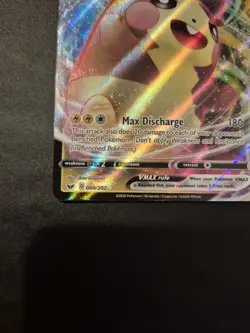 Pokemon TCG Morpeko VMAX Ultra Rare Card 080/202 - Image 2