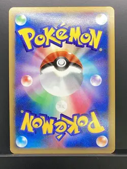 Empoleon 2008 Entry Pack 2008 PtEP Pokemon Card Japanese #7XW - Image 3