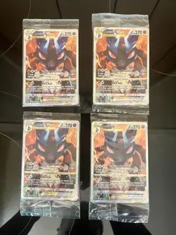 2023 Lucario VSTAR SWSH291 Crown Zenith ETB Promo Card SEALED Lot Of 4 NM - Image 1