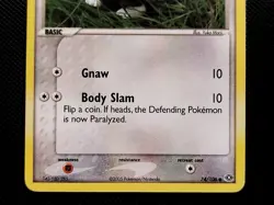 (EX) Zigzagoon 74/106 2005 EX Emerald Pokemon Card Yuka Morii - Image 4