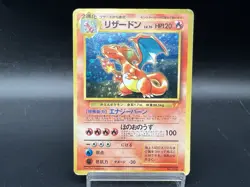 Charizard Blastoise Venusaur set Trade Please CD Promo HP Japanese Pokemon Card - Image 3