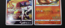 Charizard 2 Card Set 187/184 CHR + 143/S-P Illustration GP Promo Japan Pokemon - Image 3