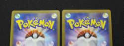 Gengar 2 Card Set VMAX 002/019 + ex RR 047/071 Japanese Pokemon Card Holo - Image 5