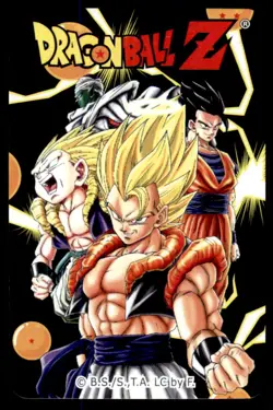 2016 Dragon Ball Z Funimation Poker Cards Perfect Cell English #6 - Image 2