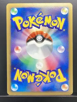 Raichu 2007 Secret of the Lakes 2007 DP2 Pokemon Card Japanese #JY2 - Image 3