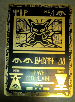 Pokemon Ancient Mew Gold Black Metal Card - Image 1