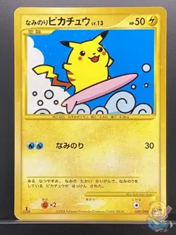 Surfing Pikachu 2008 Bonds to the End of Time 2008 Pt2 Pokemon Japanese #SS8 - Image 1