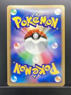 Lucario GL 2008 Bonds to the End of Time 2008 Pt2 Pokemon Card Japanese #YS0 - Image 3