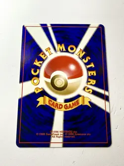 Togepi 175 Neo Destiny Darkness To Light Japanese Vintage Pokemon Yuka Morii NM+ - Image 3