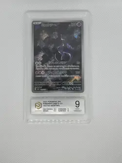 Pokemon TCG: Mewtwo 183/165 AR - 151 Sv2a - Japanese PCG 9 - Image 1