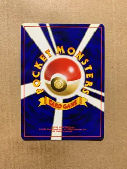 Japanese Misty's Staryu No. 120 Gym Heroes - Common Pokemon Card - NM/M - Image 2