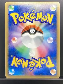 Froslass 2008 Temple of Anger 2008 DP5 Pokemon Card Japanese #IBW - Image 3