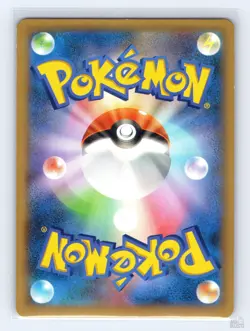 Vivillon 008/060 XY1 Collection X Holo R Japanese Pokemon MP 1st. Ed - Image 2