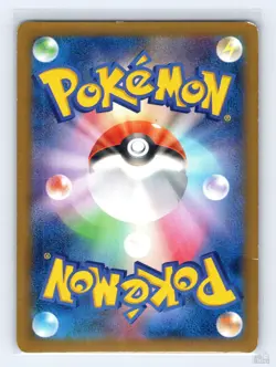 Heatran 058/088 XY4 Phantom Gate Holo R Japanese Pokemon HP 1st. Ed - Image 2