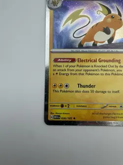 Raichu 026/165 Cosmos Holo 151 Sam's Club Exclusive Promo Pokemon TCG - Image 5