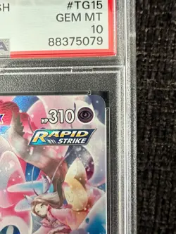 Pokemon Sylveon VMAX Brilliant Stars Trainer Gallery Full Art #TG15 PSA 10 - Image 4