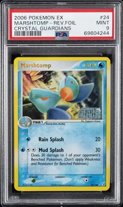 2006 POKEMON EX CRYSTAL GUARDIANS #24 MARSHTOMP-REVERSE FOIL PSA 9 - Image 1