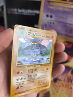 Pokemon Karte Card Vending expansion sheet glossy japanese Machoke LP+ Maschok - Image 3