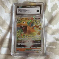 CGC 10 Charizard VSTAR Holo 015/100 Star Birth 2022 Japanese Pokemon TCG - Image 1