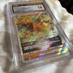 CGC 10 Charizard VSTAR Holo 015/100 Star Birth 2022 Japanese Pokemon TCG - Image 3