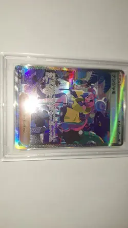 2023 POKEMON JPN SV4A-SHINY TREASURE EX SPECIAL ART RARE #350 IONO PSA 10 - Image 3