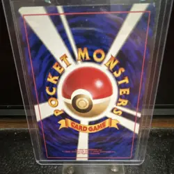 Pokemon Dark Charizard Rocket Gang Holo Rare Japanese HP80 1996 - Image 2