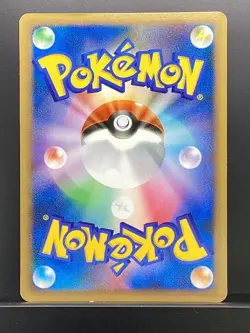 Staraptor M 2009 Movie Random Pack 2009 PtM Pokemon Card Japanese #ZQK - Image 3