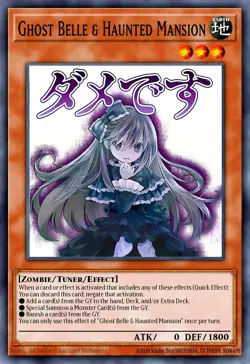 Yugioh RA05-EN092 - Ghost Belle & Haunted Mansion - Ultra Rare - Image 1
