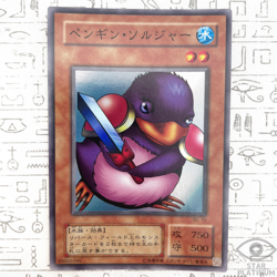 Penguin Soldier Super Rare BC-72 Japanese Vintage YuGiOh Card - EX - Image 1