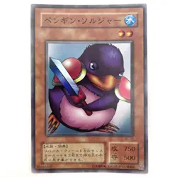 Penguin Soldier Super Rare BC-72 Japanese Vintage YuGiOh Card - EX - Image 2