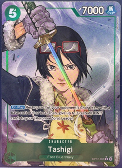 2025 One Piece TCG Tashigi Alternate Art Parallel OP12-031 Legacy Master NM - Image 1