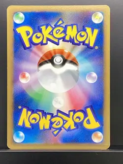 Palkia M 2009 Movie Random Pack 2009 PtM Pokemon Card Japanese #DH1 - Image 3