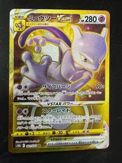 Pokemon Card Japanese Mewtwo VSTAR UR 091/071 s10b Pokemon GO HOLO From Japan - Image 1