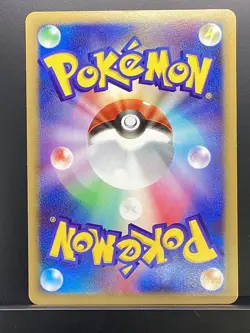 Rotom 2007 Moonlit Pursuit 2007 DP4 Pokemon Card Japanese #4L7 - Image 3