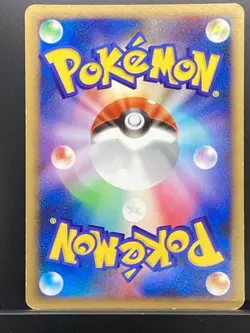 Machamp GL 2008 Bonds to the End of Time 2008 Pt2 Pokemon Card Japanese #7TC - Image 3