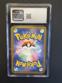 Houndoom 66/64 Night Wanderer CGS Gem Mint 10 Pokemon Card *Japanese - Image 2