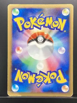 Aerodactyl GL 2008 Bonds to the End of Time 2008 Pt2 Pokemon Japanese #WAR - Image 3