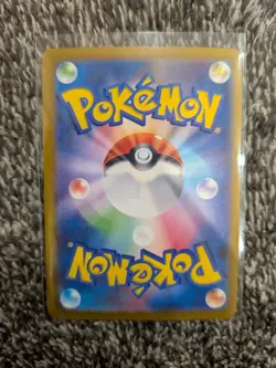 Mega Zygarde ex SAR M3 Studio Custom Card - Mega Zygarde Jap Style Proxy NM ✨ - Image 2