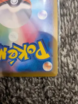 Mega Zygarde ex SAR M3 Studio Custom Card - Mega Zygarde Jap Style Proxy NM ✨ - Image 5